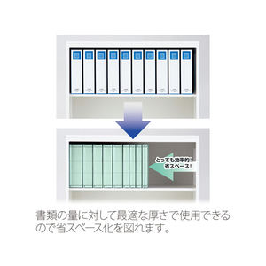 プラス 背幅伸縮フラットセノバスエコノミー A3ヨコ ブルー FL-002SE F898470-88-345FL-002SE-イメージ4