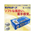 エステー ビニール使いきり手袋 No.930 粉つき ブルー 100枚 S FCA3377-NO.930-イメージ2