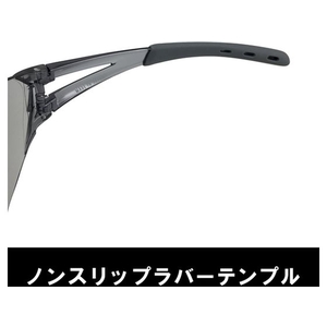 山本光学 一眼型セーフティグラス レンズテンプルカラーライトスモーク FC335FM-3756611-イメージ4