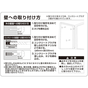 カール事務器 キーボックス コンパクトタイプ 収納数20個 FC12130-CKB-C20-I-イメージ8