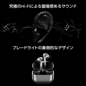 Samsung 完全ワイヤレスイヤフォン Galaxy Buds3 Pro シルバー SM-R630NZAAXJP-イメージ6