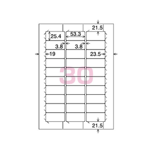 コクヨ プリンタを選ばないはかどりラベル各社共通30面22枚 F883324-KPC-E1301-20-イメージ2