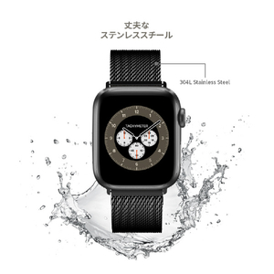 miak Apple Watch 42/41/40/38mm用CLIP MESH BAND シルバー SMAMA-W3840SL-イメージ6