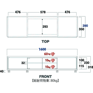 朝日木材 ～70V型対応 テレビ台 ロータイプ GDシリーズ アッシュグレー AS-GD1600L-イメージ2