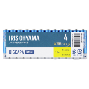 アイリスオーヤマ 乾電池 BIGCAPA basic 単4形12パック LR03BB/12P-イメージ1