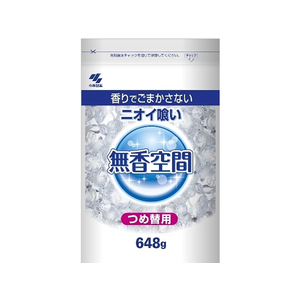 小林製薬 無香空間 特大 つめかえ 648g F728792-イメージ1