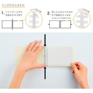 マルマン くるっとリング バインダー アイボリー FC430ST-FMR9SETA-14-イメージ5