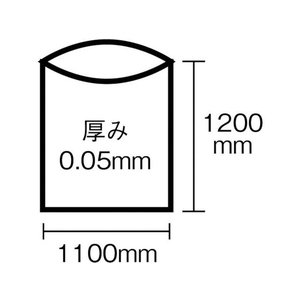 ワタナベ工業 業務用ポリ袋 特大120L 白半透明 (5枚入) FC439HZ-4050304-イメージ2