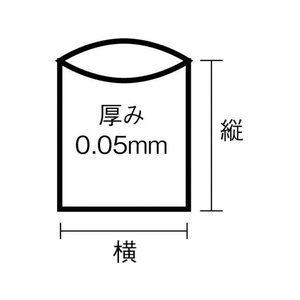 ワタナベ工業 業務用ポリ袋 特大120L 白半透明 (5枚入) FC439HZ-4050304-イメージ3