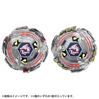 タカラトミー BEYBLADE X BX-00 ランダムブースター ライトニングエルドラゴ1-60F BX00ﾗﾝﾀﾞﾑﾌﾞ-ｽﾀ-ﾗｲﾄﾆﾝｸﾞ