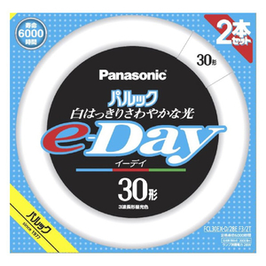 パナソニック 30形+30形 丸型蛍光灯 クール色(昼光色) 2本セット パルックe-Day FCL30EXD28EF32T-イメージ1