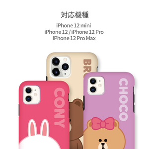 LINE FRIENDS iPhone 12 mini用DUAL GUARD BASIC[公式ライセンス品] CONY KCE-CSB038-イメージ8