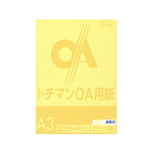 SAKAEテクニカルペーパー 厚口カラーPPC A3 イエロー 50枚×10冊 FC88265-LPR-A3-Y-イメージ1