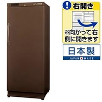 フィラディス 【右開き】ワインセラー(70本収納) フォルスタージャパン Long Fresh ブラウン ST-NV271(B)