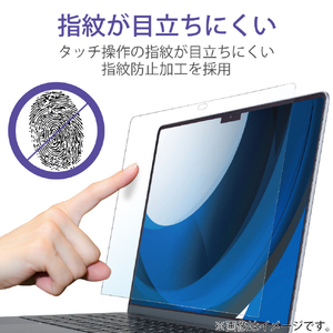 エレコム MacBook Air 13．6インチ用フィルム(光沢) EF-MBA1322FLTG-イメージ6