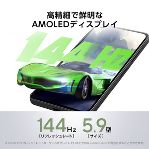 ASUS SIMフリースマートフォン Zenfone 10(16GB/512GB) ミッドナイトブラック ZF10-BK16S512-イメージ13