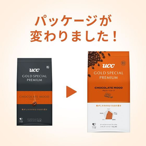 UCC ゴールドスペシャル プレミアム チョコレートムード 150g 12袋 FCT9215-351204-イメージ4