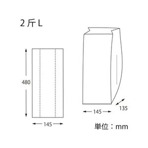 シモジマ ヘイコー PP食パン袋 2斤用 L 100枚 FC054PV-006721421-イメージ2