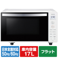 東芝 電子レンジ ホワイト ER-S17Y(W)