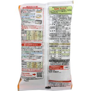 旭松食品 小さな新あさひ豆腐 だし3袋付 F946755-102086-イメージ2