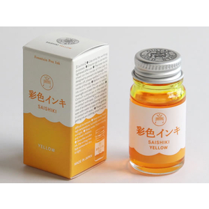 寺西化学工業 ギター 彩色インキ 黄 12ml FCT6031-SAS-12ML-T5-イメージ2