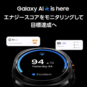 Samsung Galaxy Watch Ultra(LTE対応) Titanium Gray SM-L705FDAJSJP-イメージ3