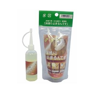 ハウスボックス 床鳴り止まるんです（実鳴り用） 60ml 3795220060-イメージ1