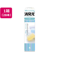 小林製薬 消臭元スプレー ふんわり清潔せっけん 28本 FC844NT