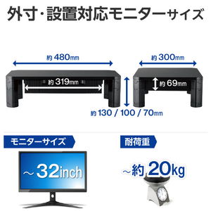 エレコム 引き出し付きモニタースタンド ブラック PCA-DPSP4830BK-イメージ7