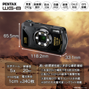 PENTAX コンパクトデジタルカメラ WGシリーズ ブラック WG8ﾌﾞﾗｯｸ-イメージ2