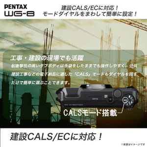 PENTAX コンパクトデジタルカメラ WGシリーズ ブラック WG8ﾌﾞﾗｯｸ-イメージ9