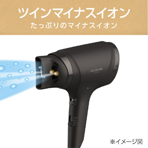 KOIZUMI マイナスイオンヘアドライヤー e angle select チャコールグレー KHD-903E3/H-イメージ5