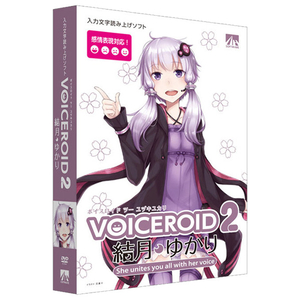 AHS VOICEROID2 結月ゆかり VOICEROID2ﾕﾂﾞｷﾕｶﾘWD-イメージ1