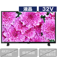 REGZA 32V型ハイビジョン液晶テレビ レグザ S24シリーズ 32S24