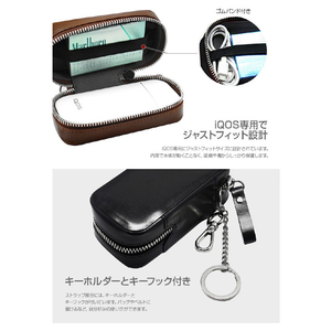 HANSMARE iQOS ITALIAN LEATHER CASE ブラウン HAN10040-イメージ8