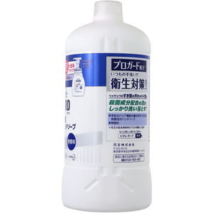 KAO ビオレガード薬用泡ハンドソープ 無香料 詰替800mL F050141-イメージ4