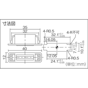 トラスコ中山 マグネットキャッチワンタッチ POM製 FC566EX-3005437-イメージ3