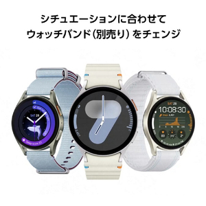 Samsung Galaxy Watch7 44mm Green SM-L310NZGJXJP-イメージ7