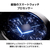 Samsung Galaxy Watch7 44mm Green SM-L310NZGJXJP-イメージ4