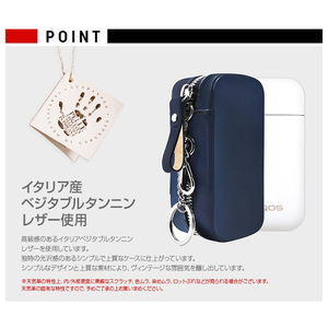 HANSMARE iQOS ITALIAN LEATHER CASE レッド HAN10041-イメージ7