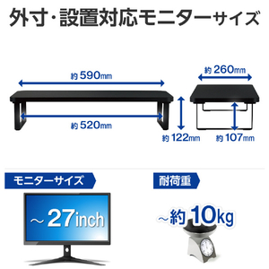 エレコム モニタースタンド(高さ12cm) ブラック PCA-DPSW5925BK-イメージ8