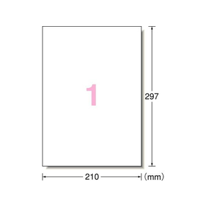 エーワン 屋外用レーザーラベル ツヤ消しフィルム ホワイト A4 ノーカット 30枚 F883674-31047-イメージ2