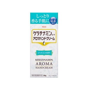 興和 ケラチナミン アロマハンドクリーム ジャスミン 30g FCM1898-イメージ1