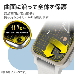 エレコム GARMIN Venu Sq 2/Music用TPUフィルム 衝撃吸収 指紋防止 高透明 SW-GA222FLAFPRG-イメージ4