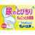 小林製薬 トイレットペーパーでちょいふき 24本 FC176RB-イメージ3