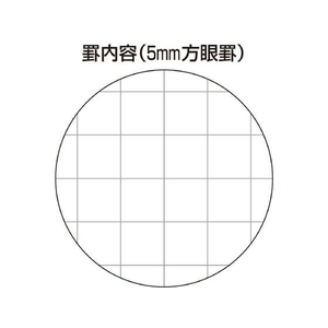 コクヨ ソフトリングノート ペノット 5mm方眼 A5変形 ブルー FC826MZ-ｽ-SP137S5-B-イメージ9