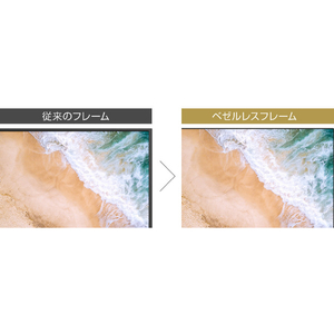 グリーンハウス 50V型4K対応液晶テレビ GH-TV50D-BK-イメージ3