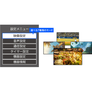 グリーンハウス 50V型4K対応液晶テレビ GH-TV50D-BK-イメージ7