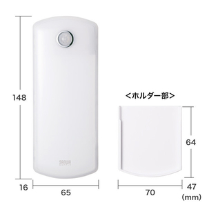 サンワサプライ LEDセンサーライト(壁コンセント用) USB-LED01N-イメージ7