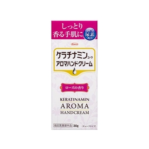 興和 ケラチナミン アロマハンドクリーム ローズ 30g FCM1900-イメージ1